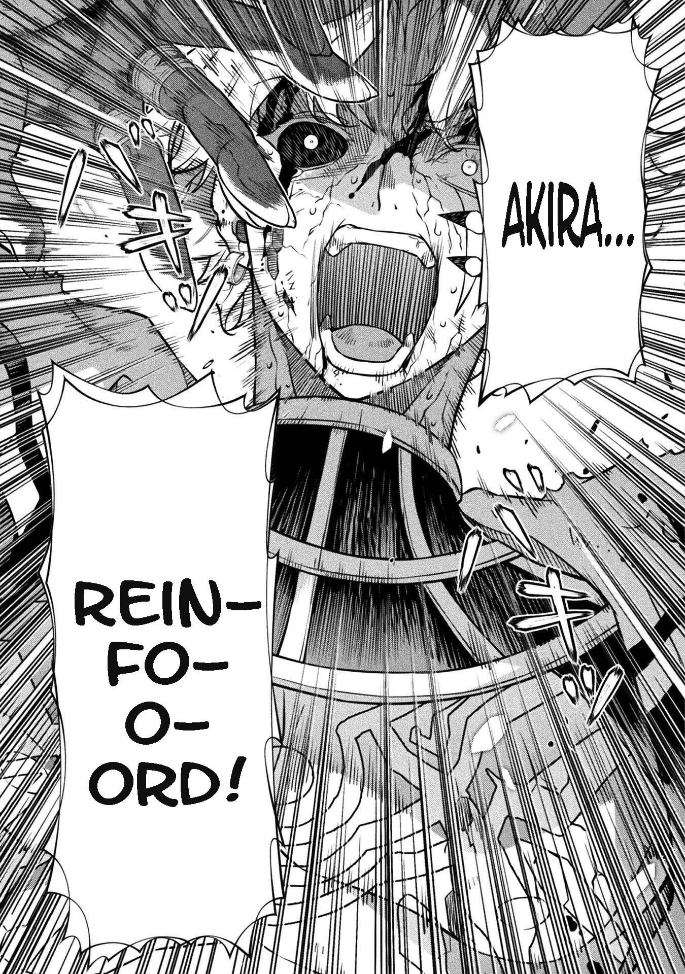 Page 5 of Chapter 96