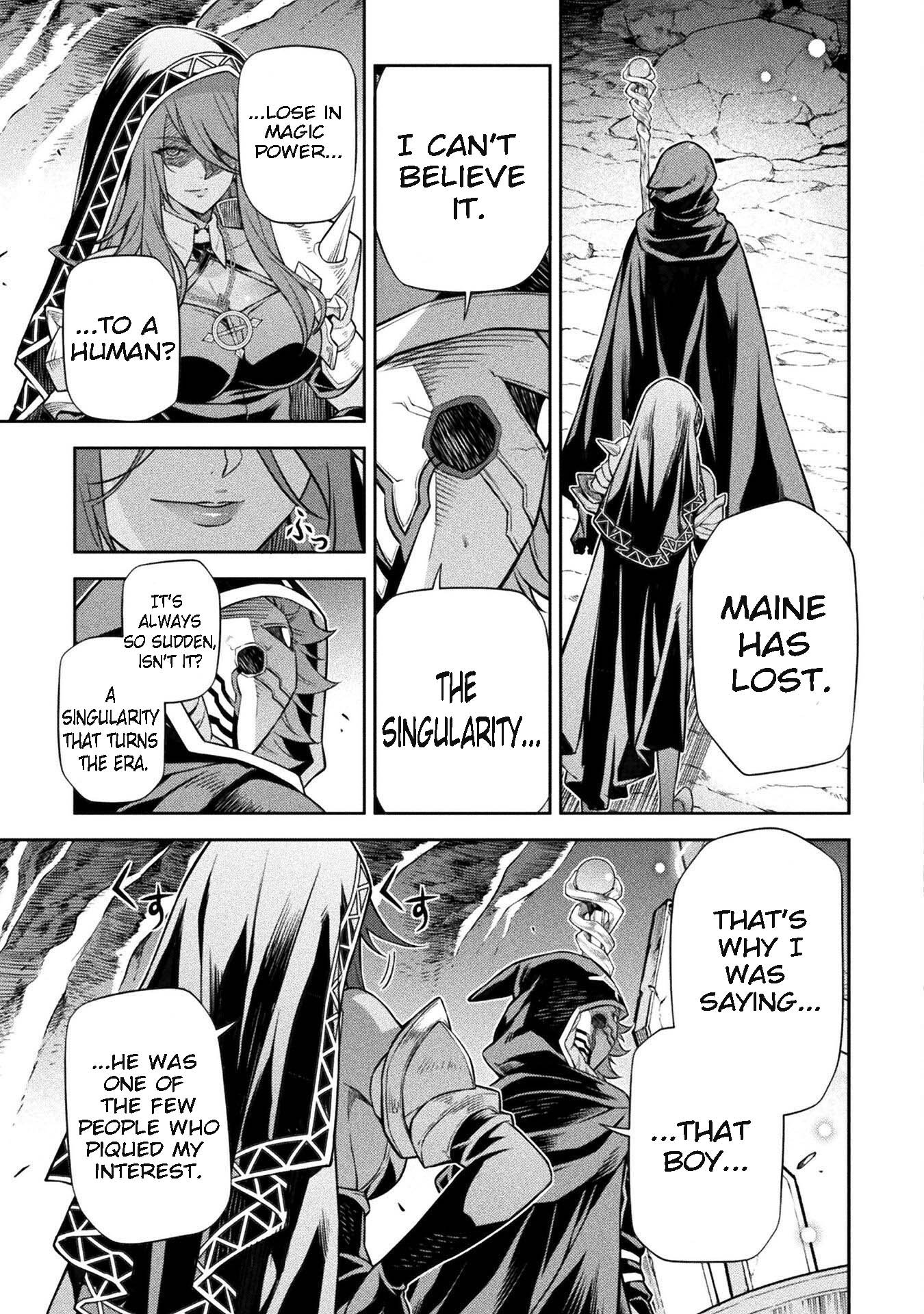 Page 9 of Chapter 96