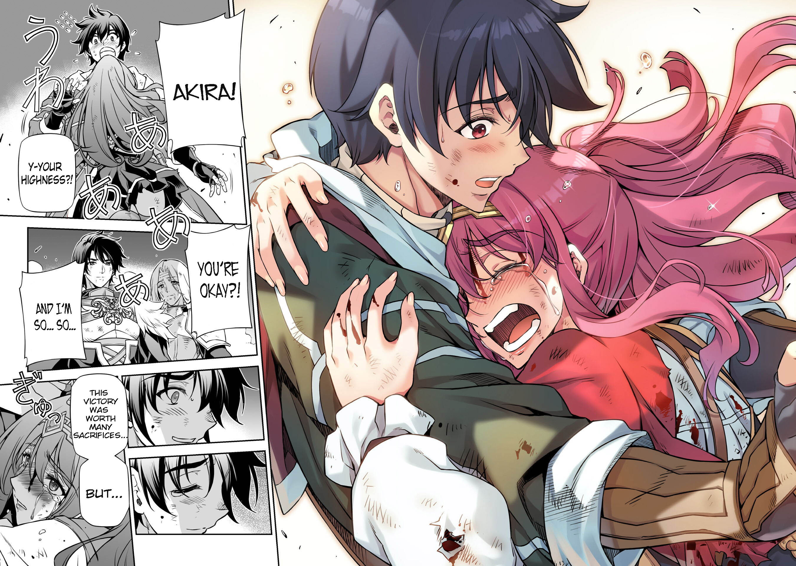 Page 13 of Chapter 96