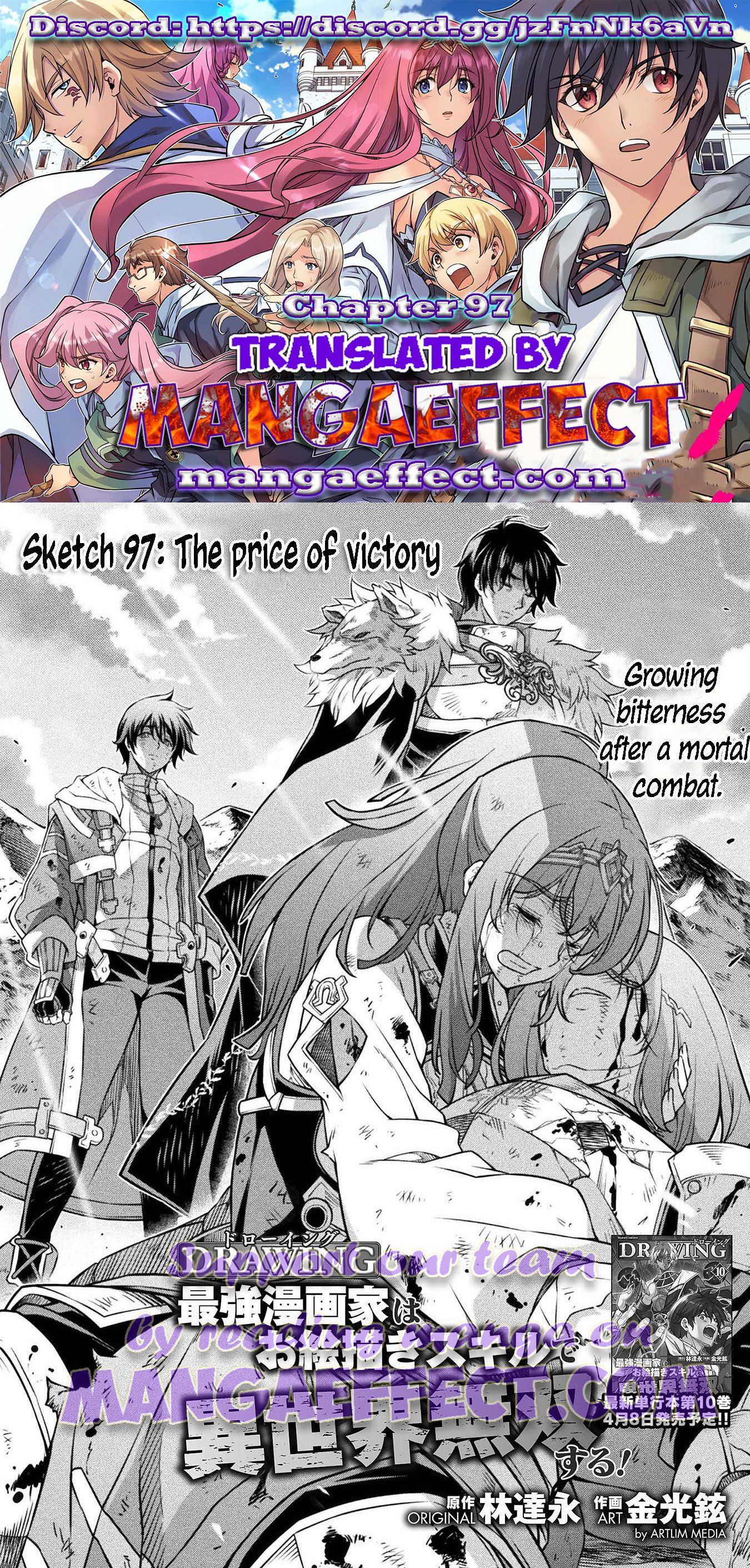 Page 1 of Chapter 97