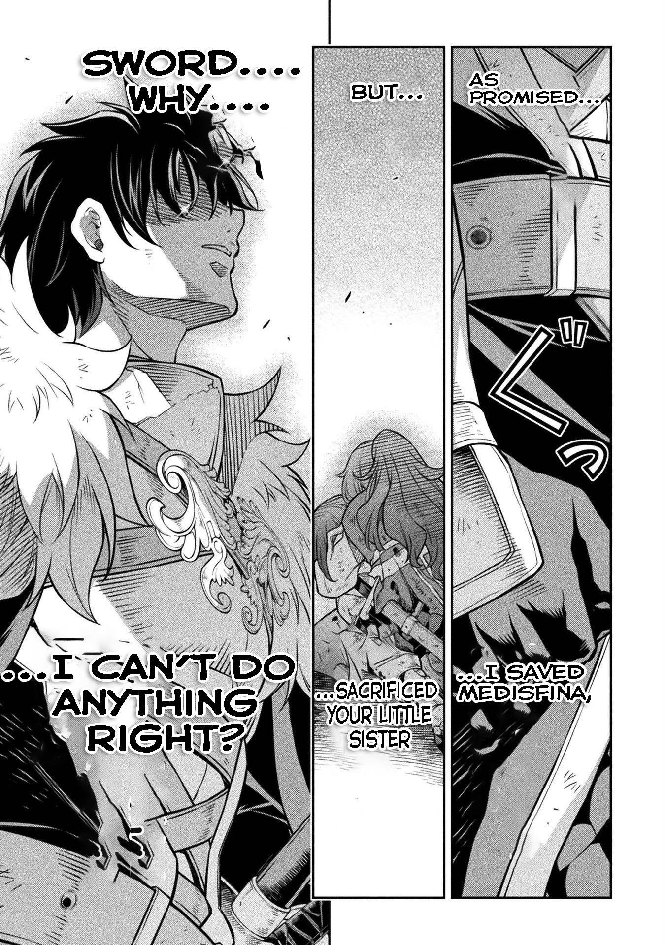 Page 3 of Chapter 97