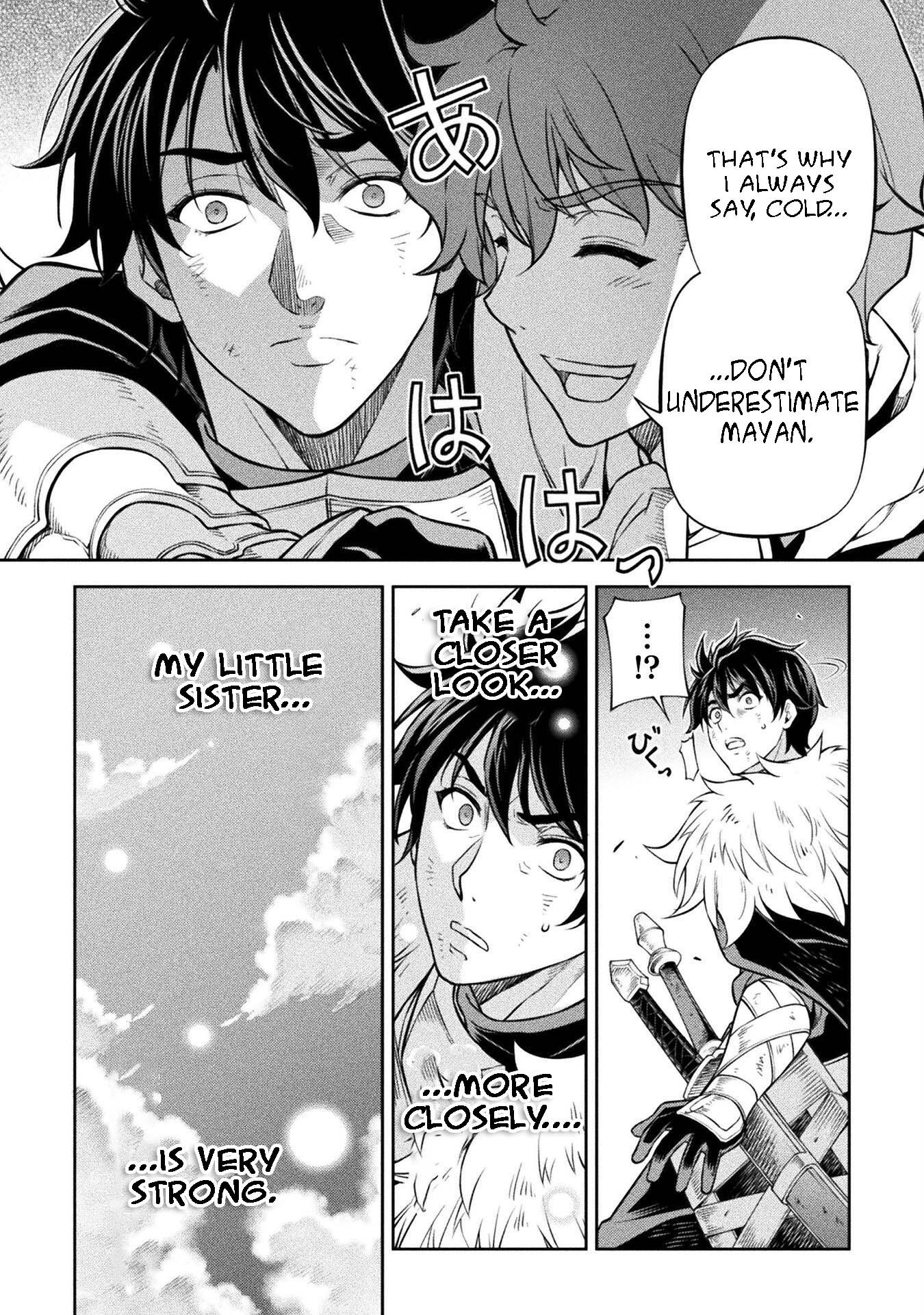 Page 4 of Chapter 97