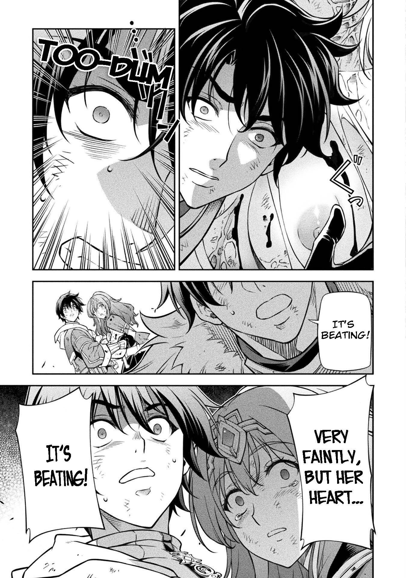 Page 7 of Chapter 97