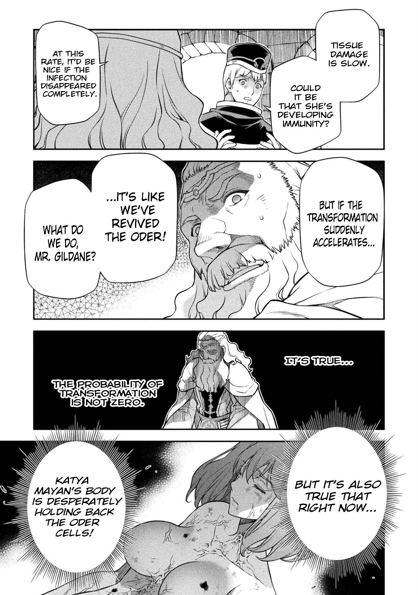 Page 7 of Chapter 98