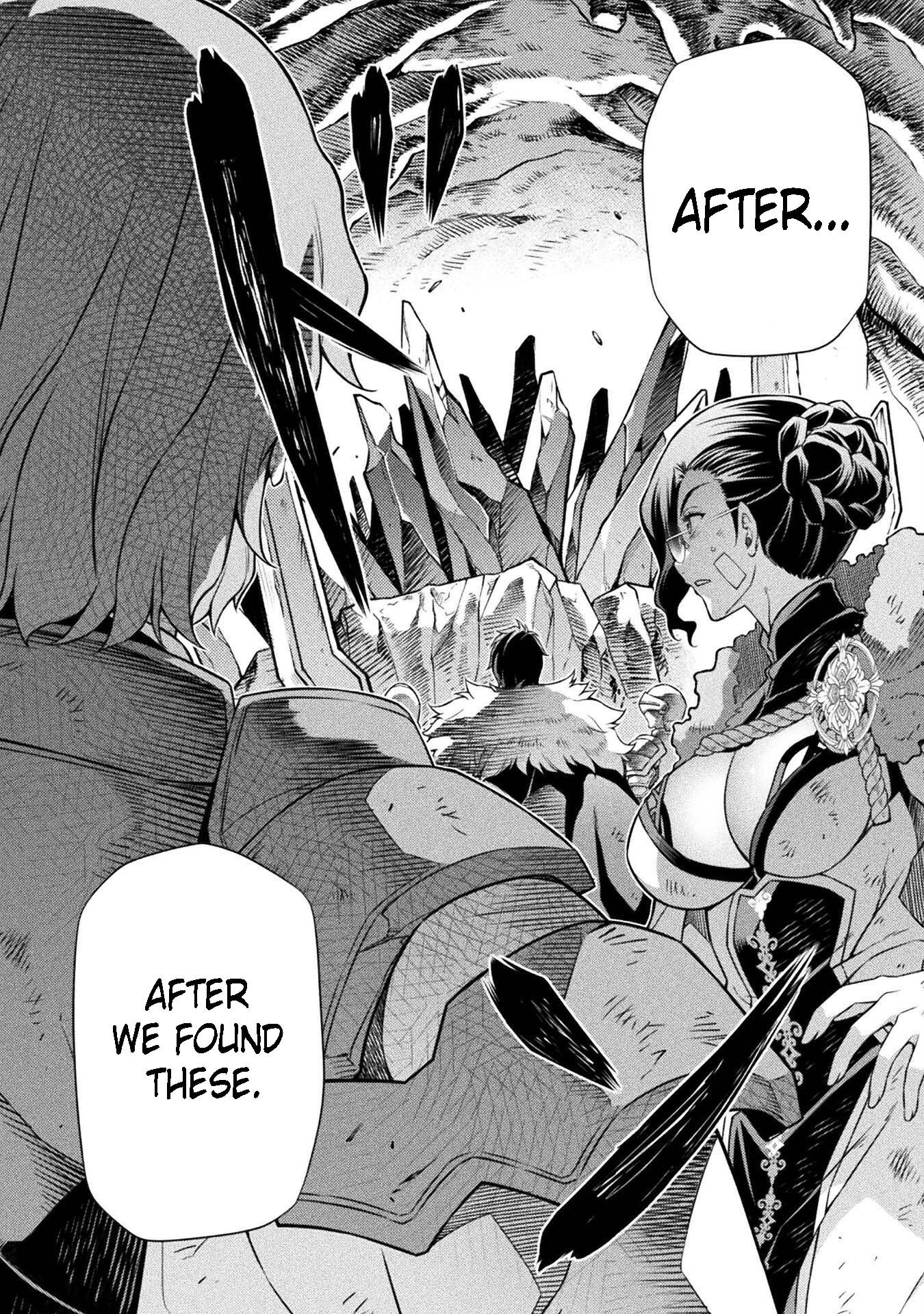 Page 10 of Chapter 98