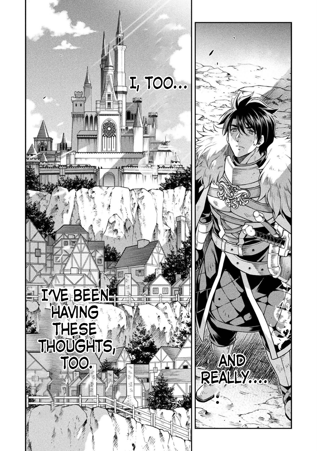 Page 14 of Chapter 98