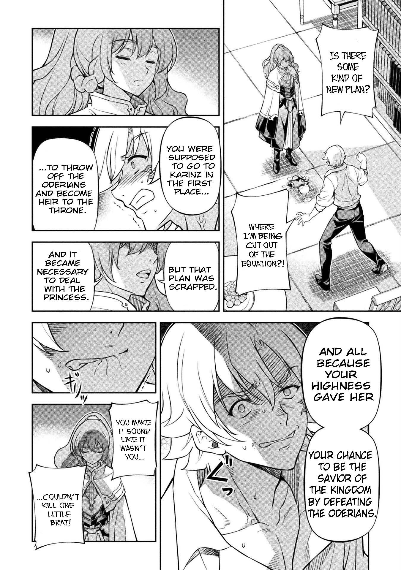Page 16 of Chapter 98