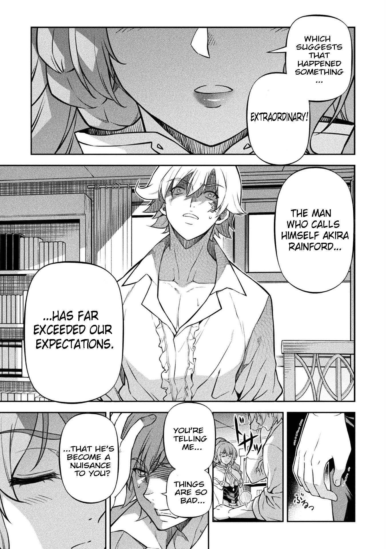 Page 17 of Chapter 98