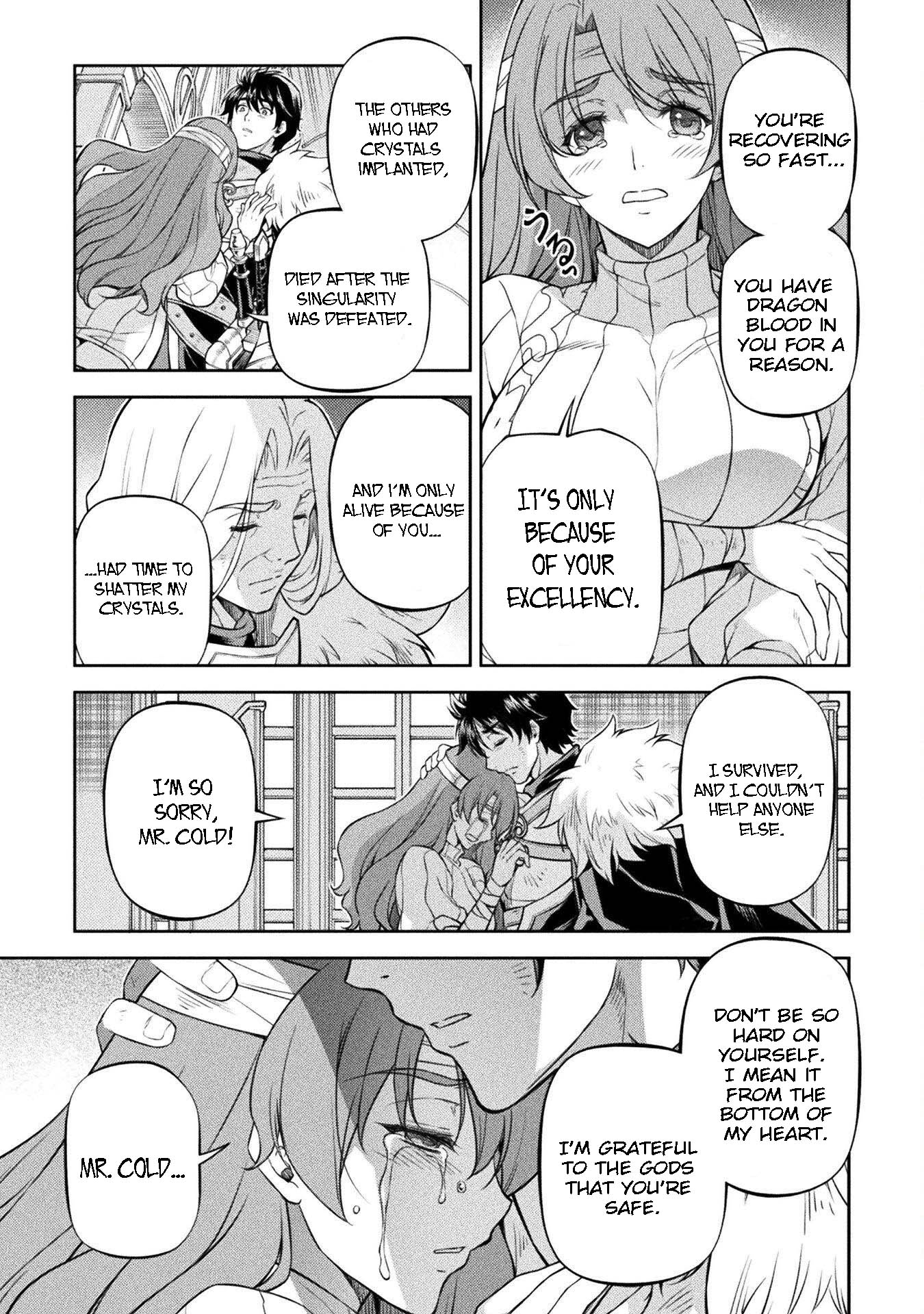 Page 5 of Chapter 99