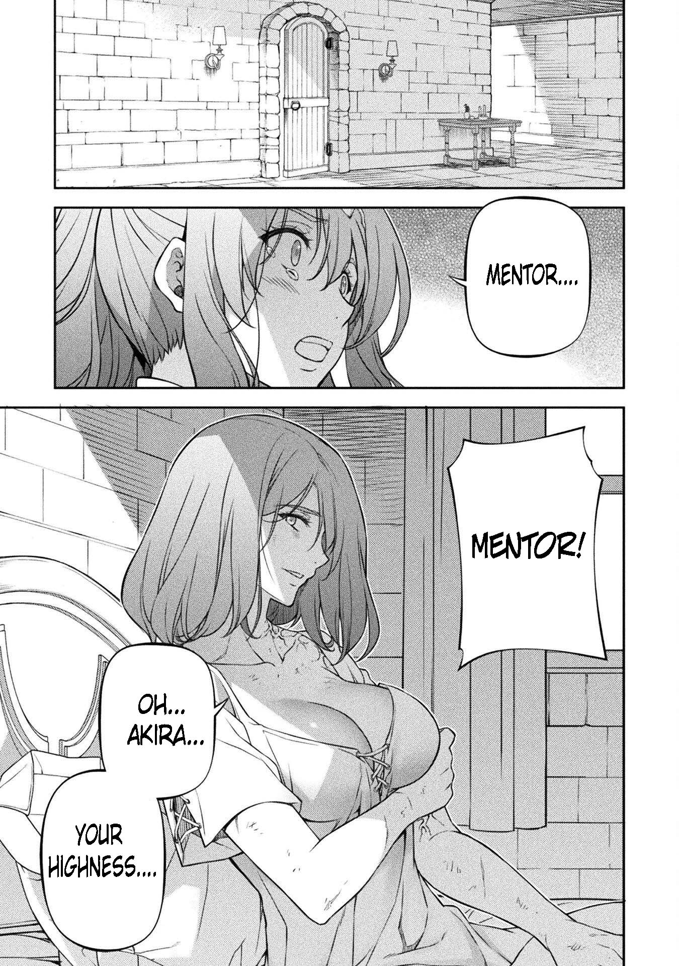 Page 7 of Chapter 99