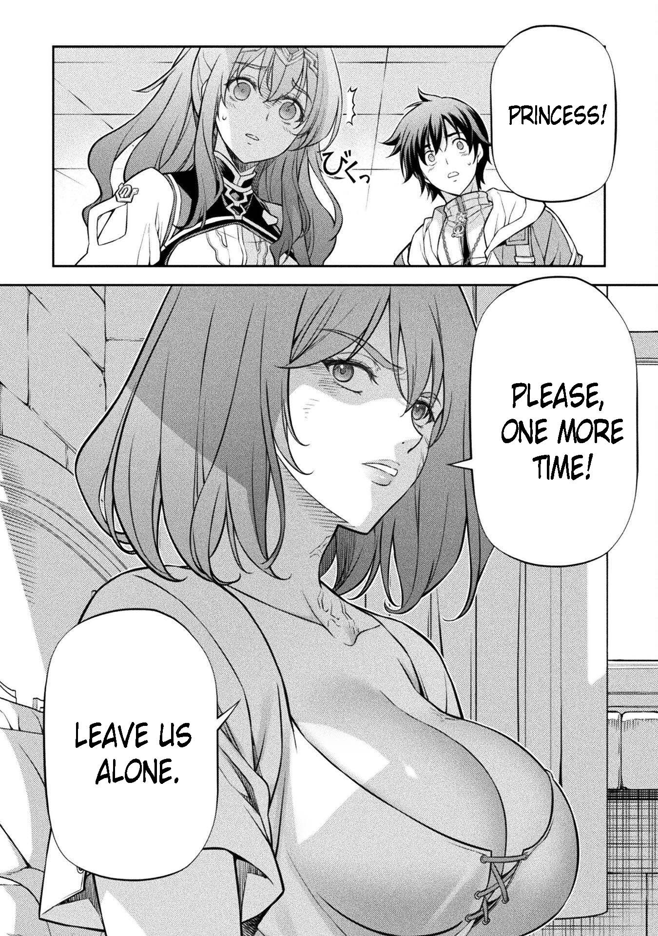 Page 12 of Chapter 99
