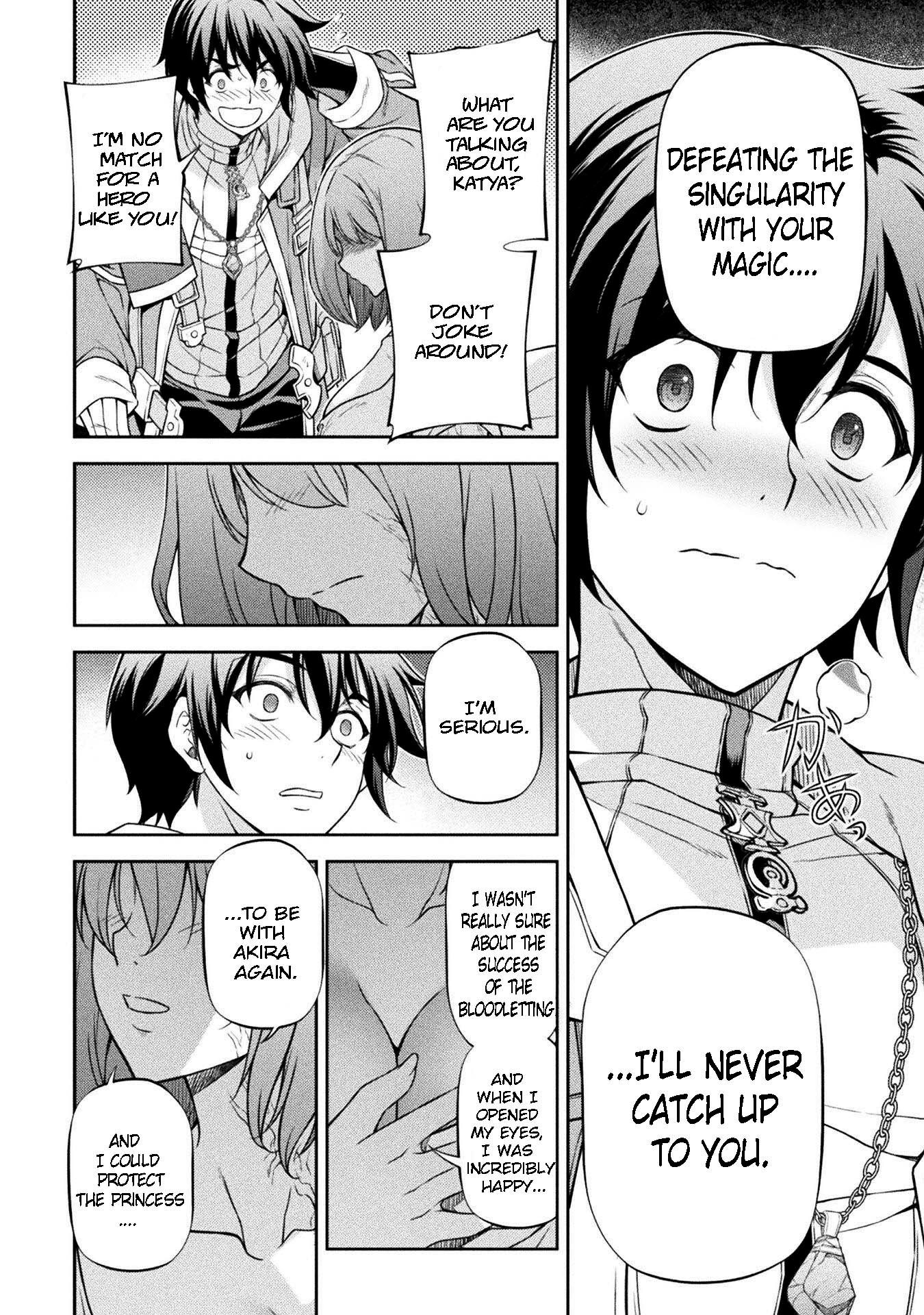 Page 14 of Chapter 99