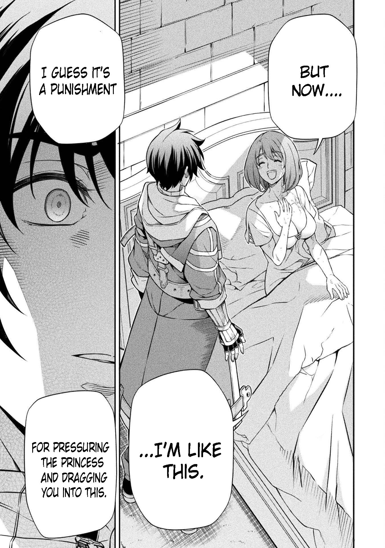 Page 15 of Chapter 99