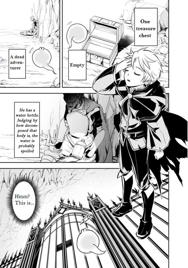 Page 6 of Chapter 1.2
