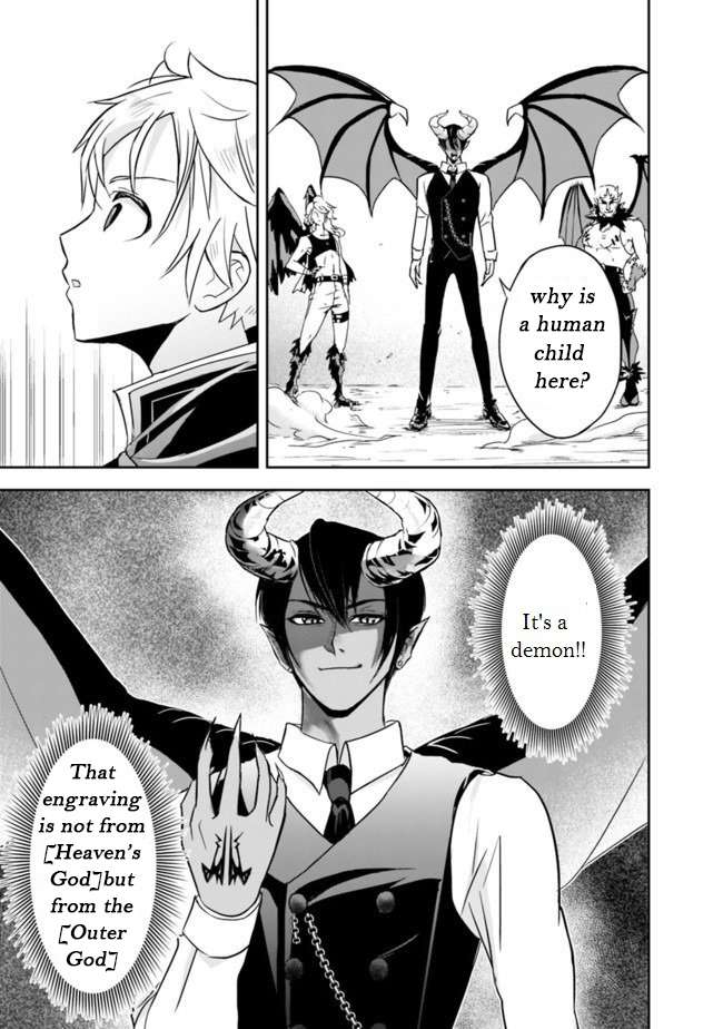 Page 12 of Chapter 1.2