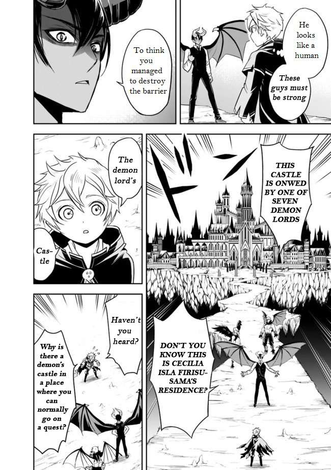 Page 13 of Chapter 1.2