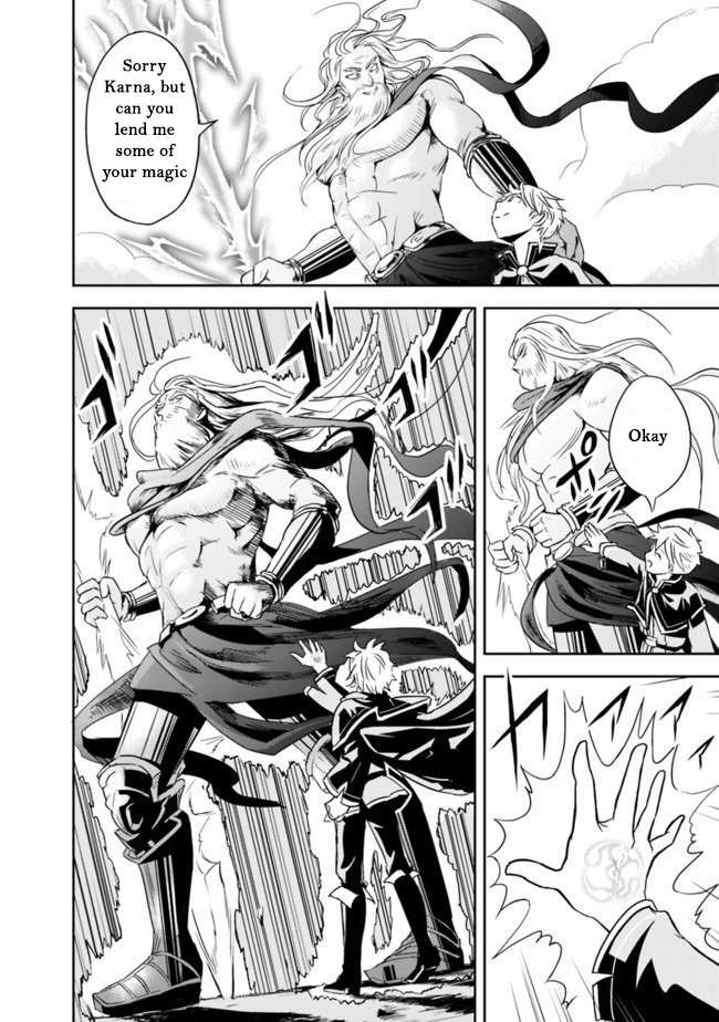 Page 21 of Chapter 1.2