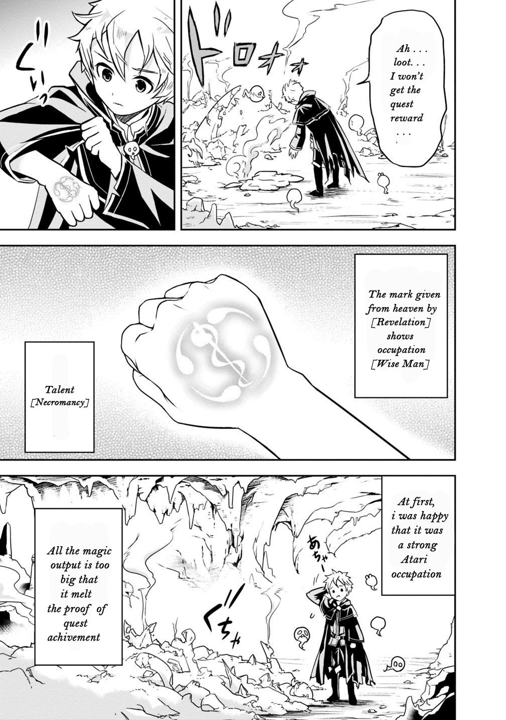 Page 9 of Chapter 1