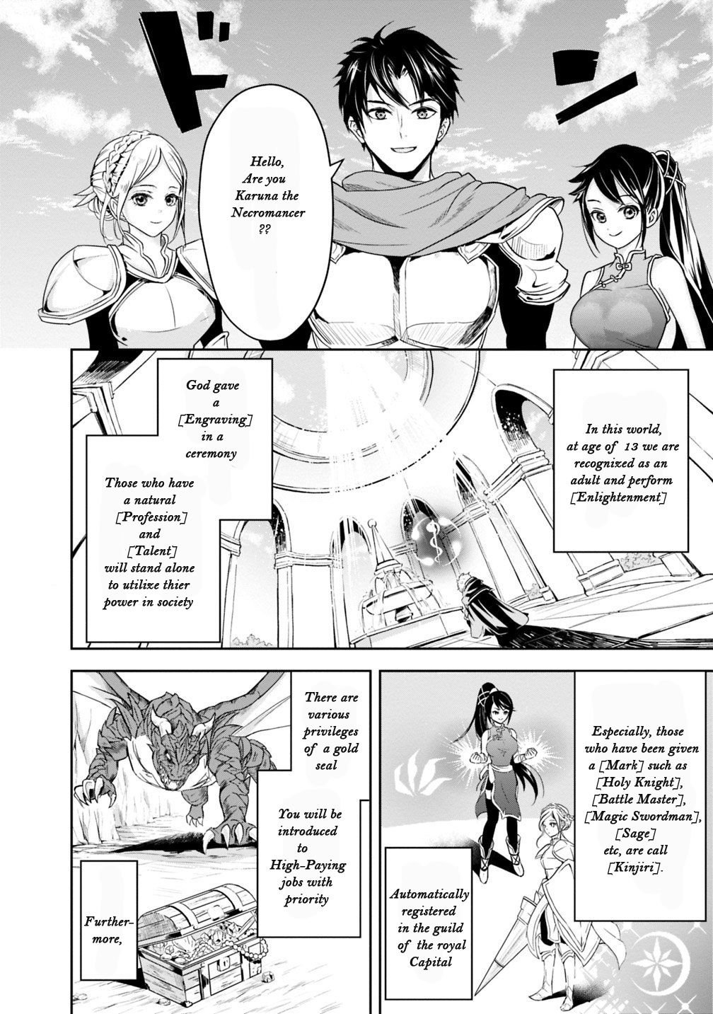 Page 14 of Chapter 1