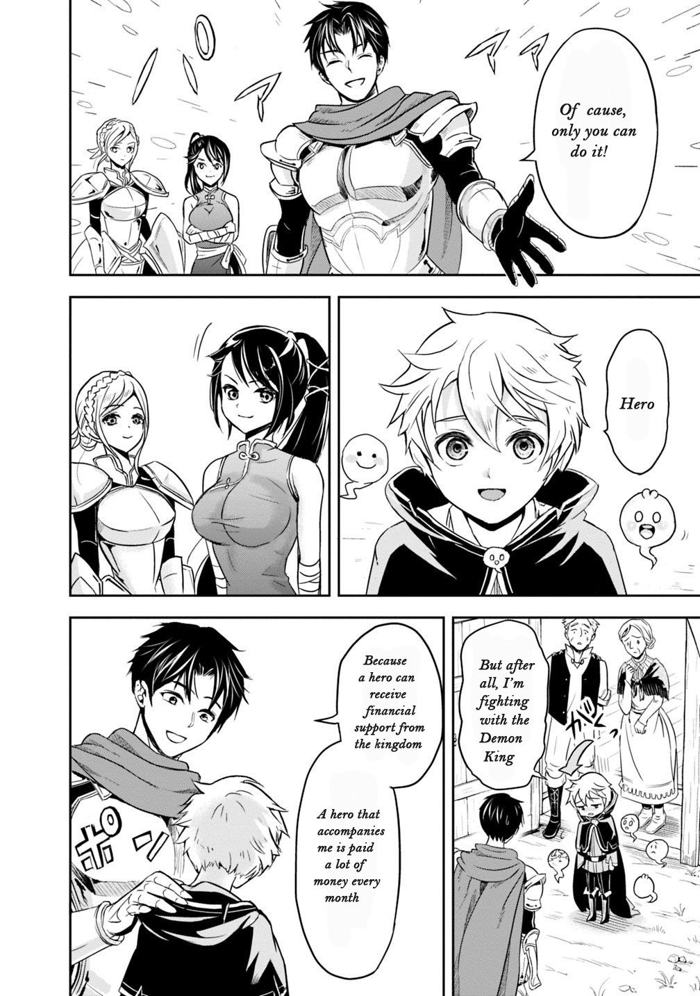 Page 16 of Chapter 1