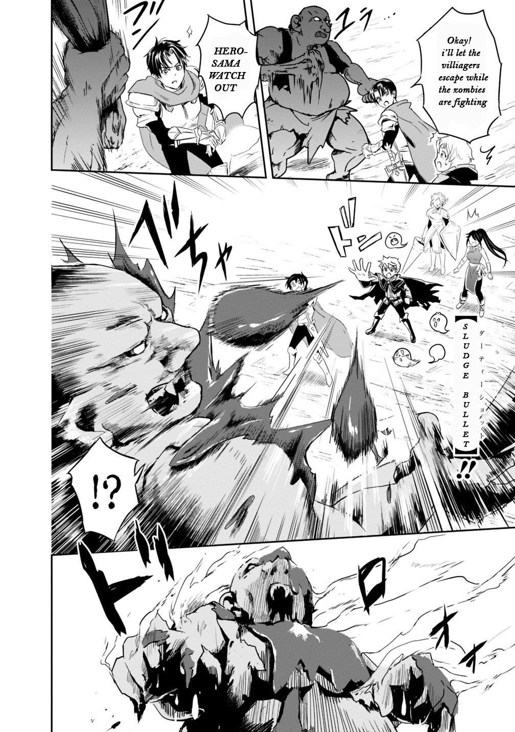 Page 20 of Chapter 1