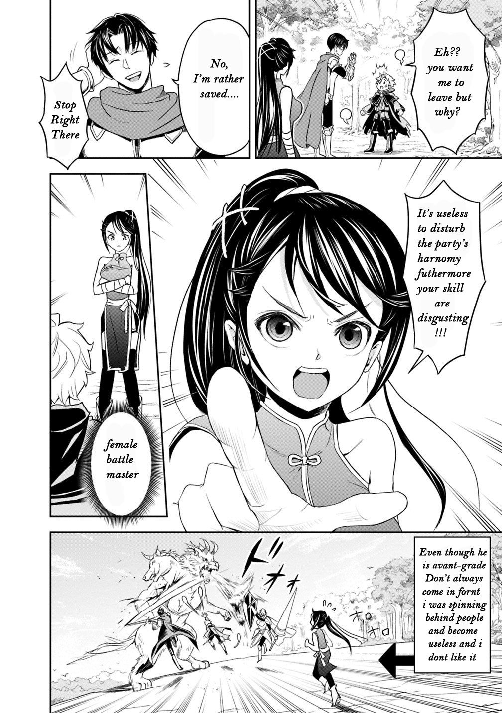 Page 22 of Chapter 1