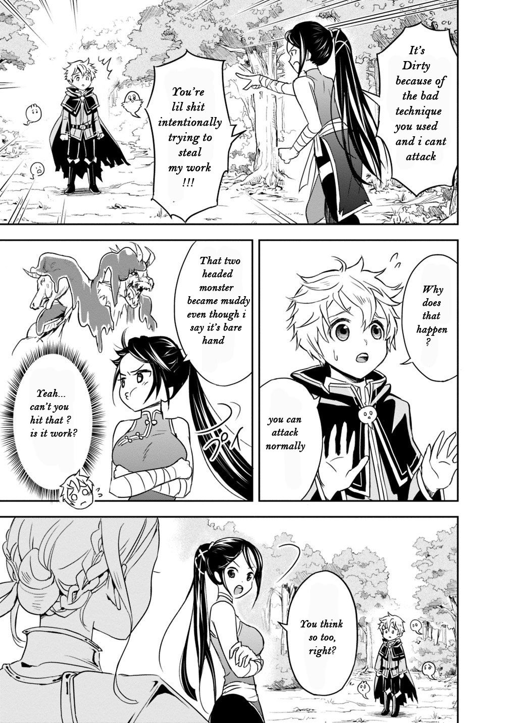 Page 23 of Chapter 1