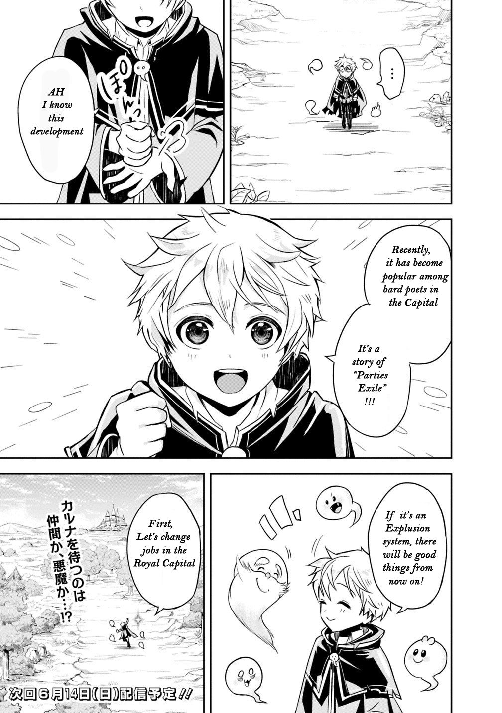 Page 31 of Chapter 1