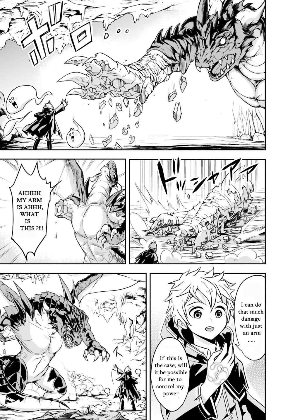 Page 5 of Chapter 1.1