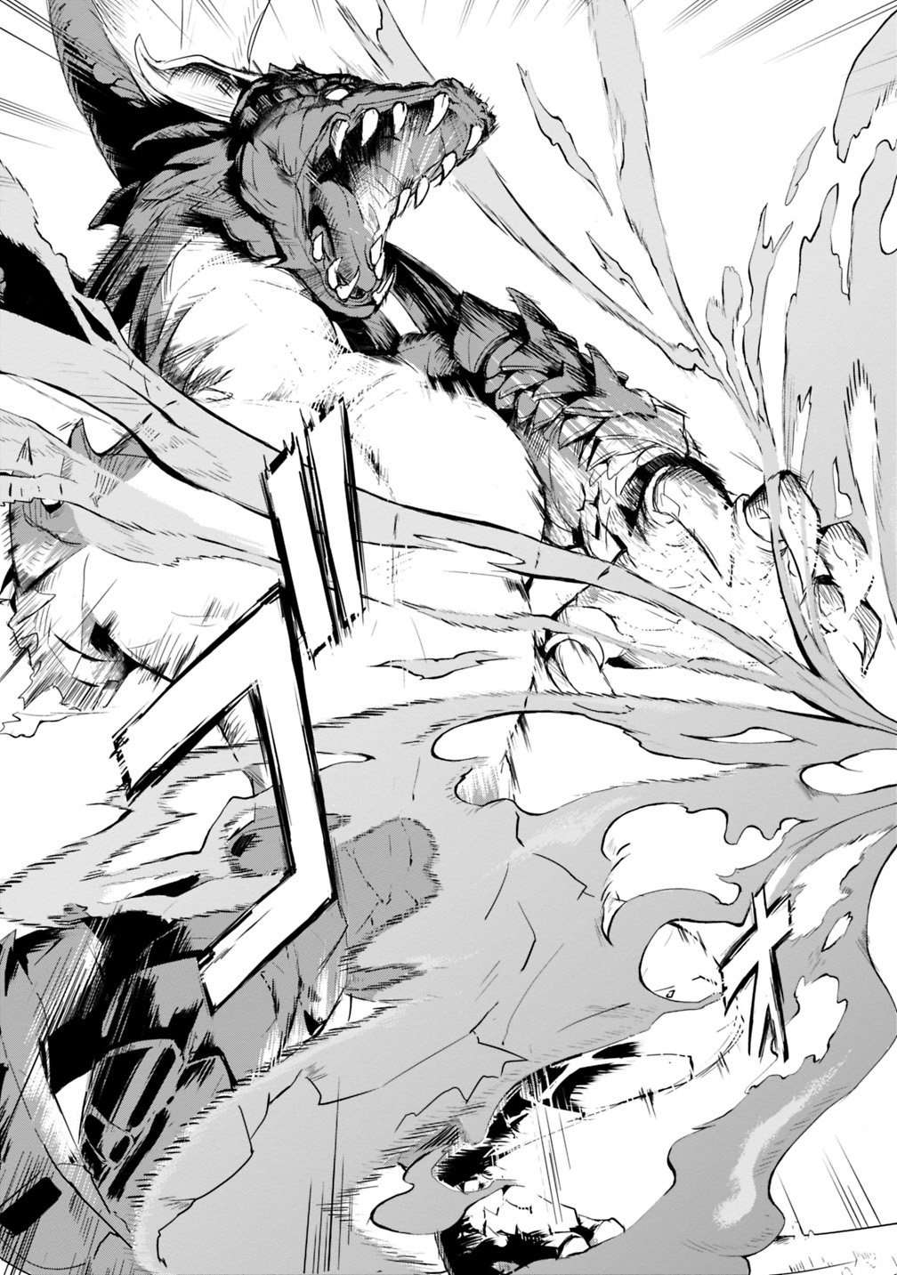 Page 7 of Chapter 1.1