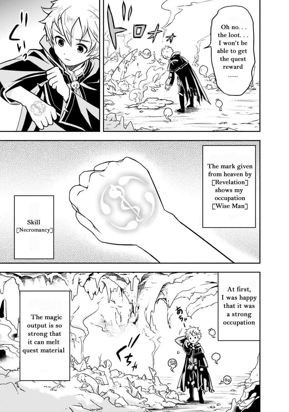 Page 9 of Chapter 1.1