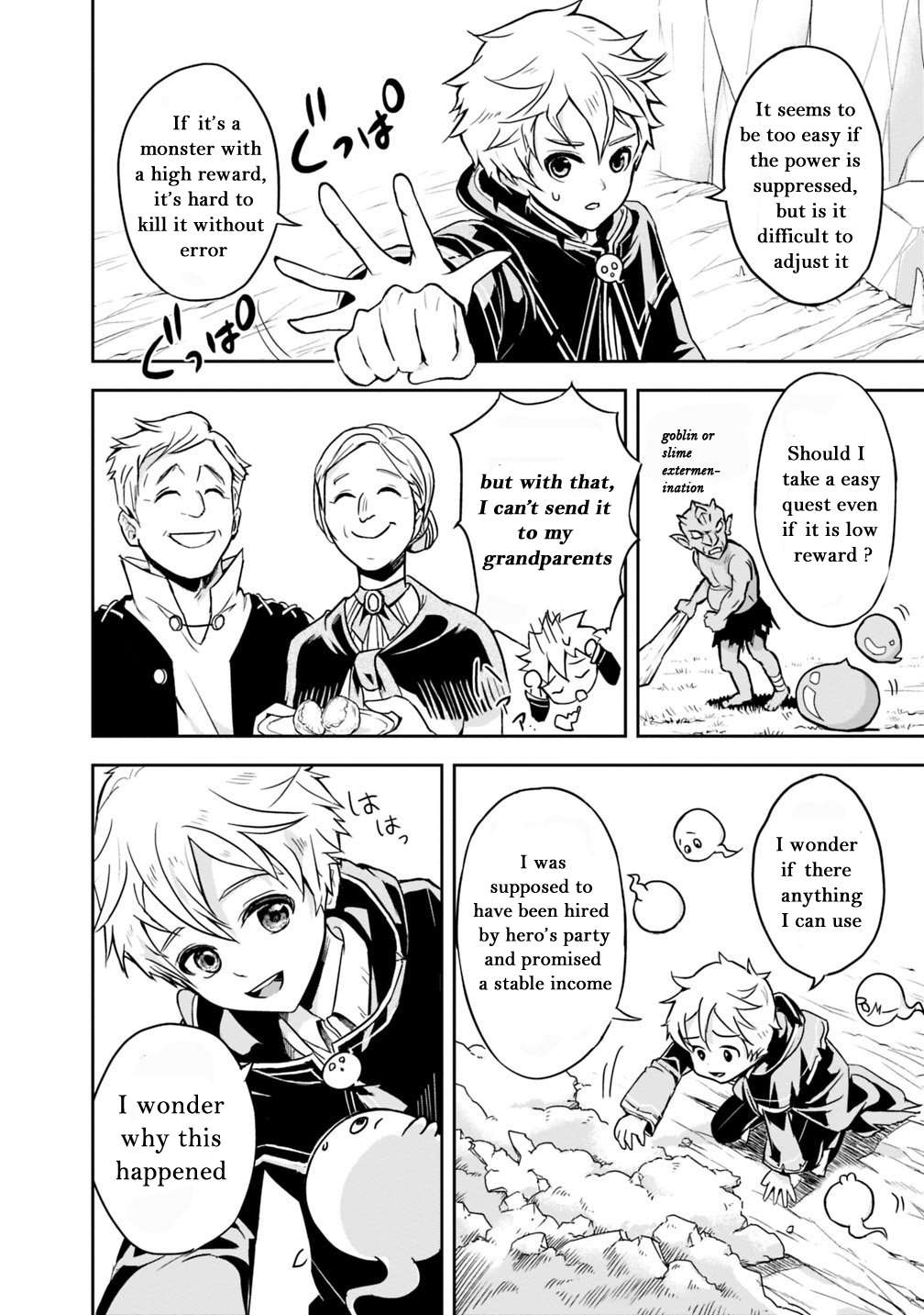Page 10 of Chapter 1.1