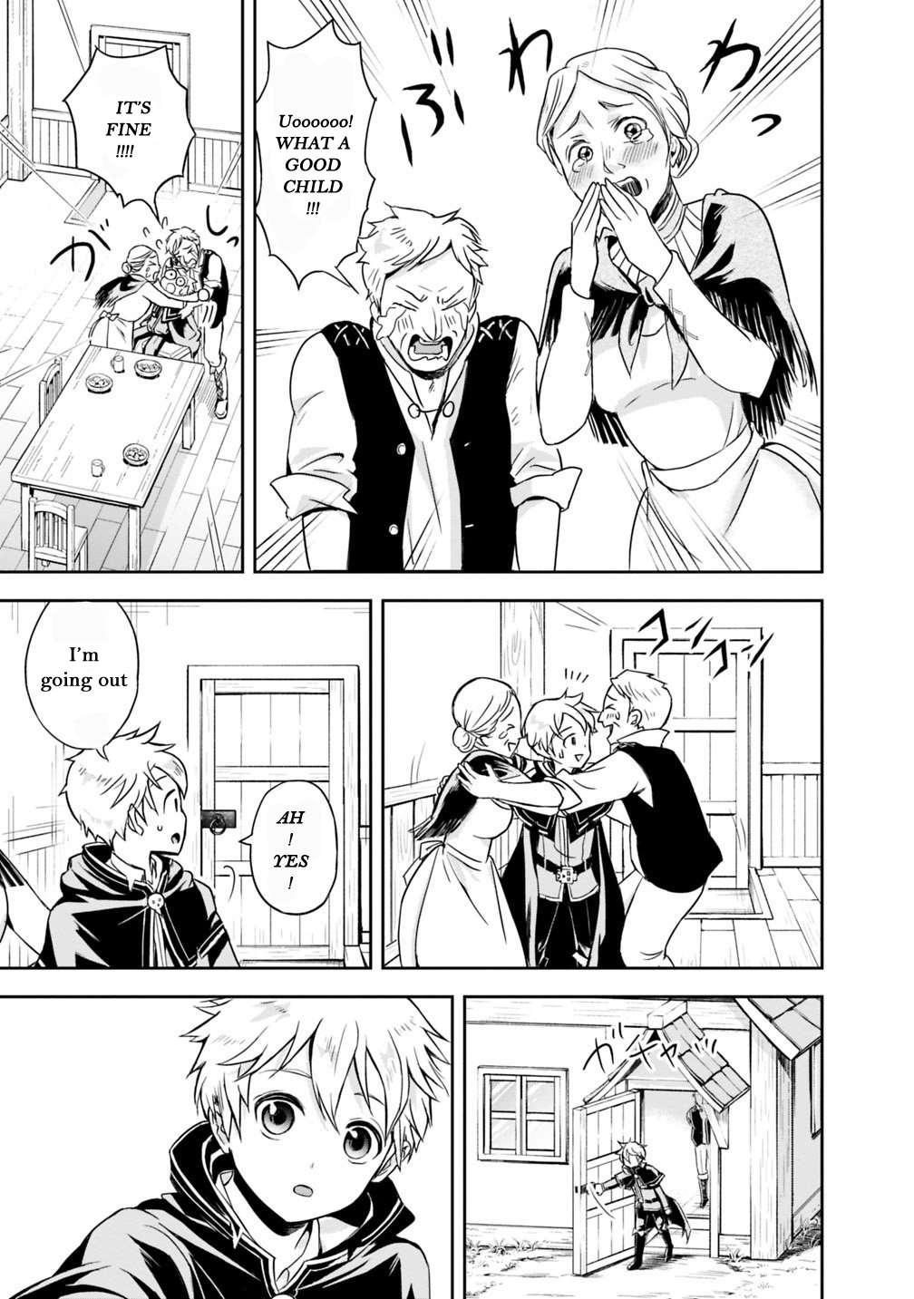 Page 13 of Chapter 1.1