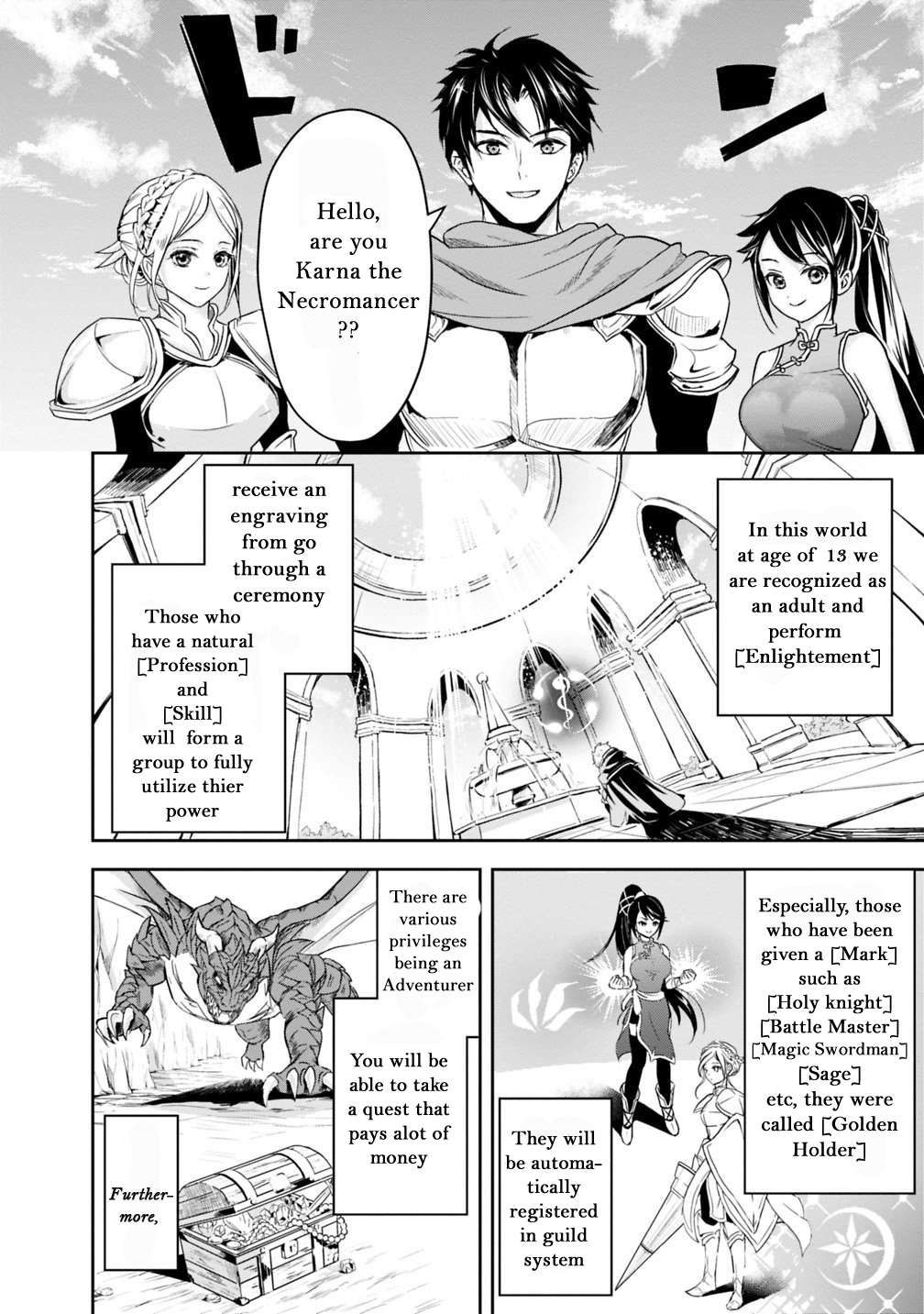 Page 14 of Chapter 1.1