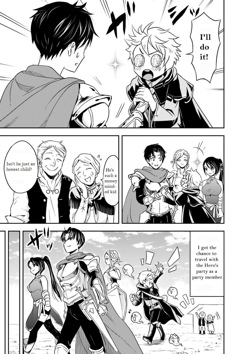 Page 17 of Chapter 1.1