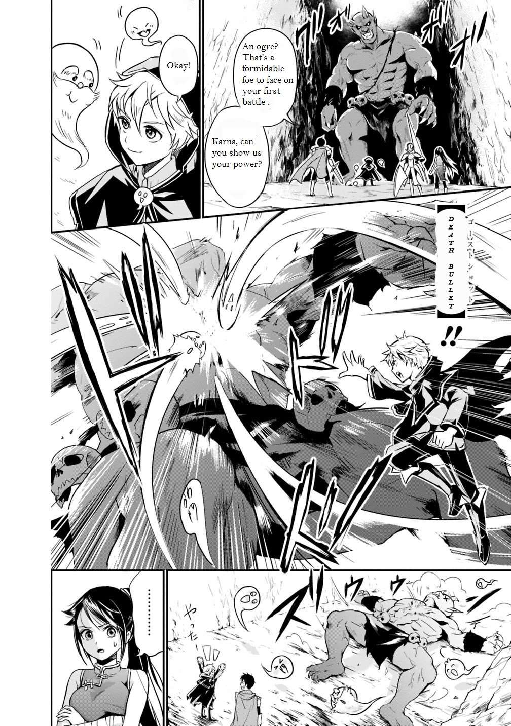 Page 18 of Chapter 1.1