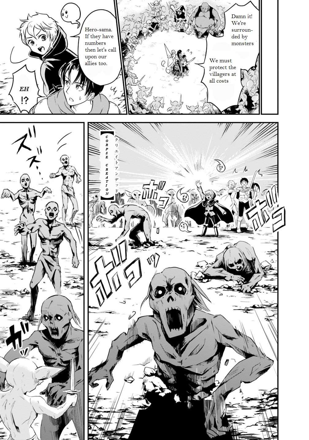 Page 19 of Chapter 1.1