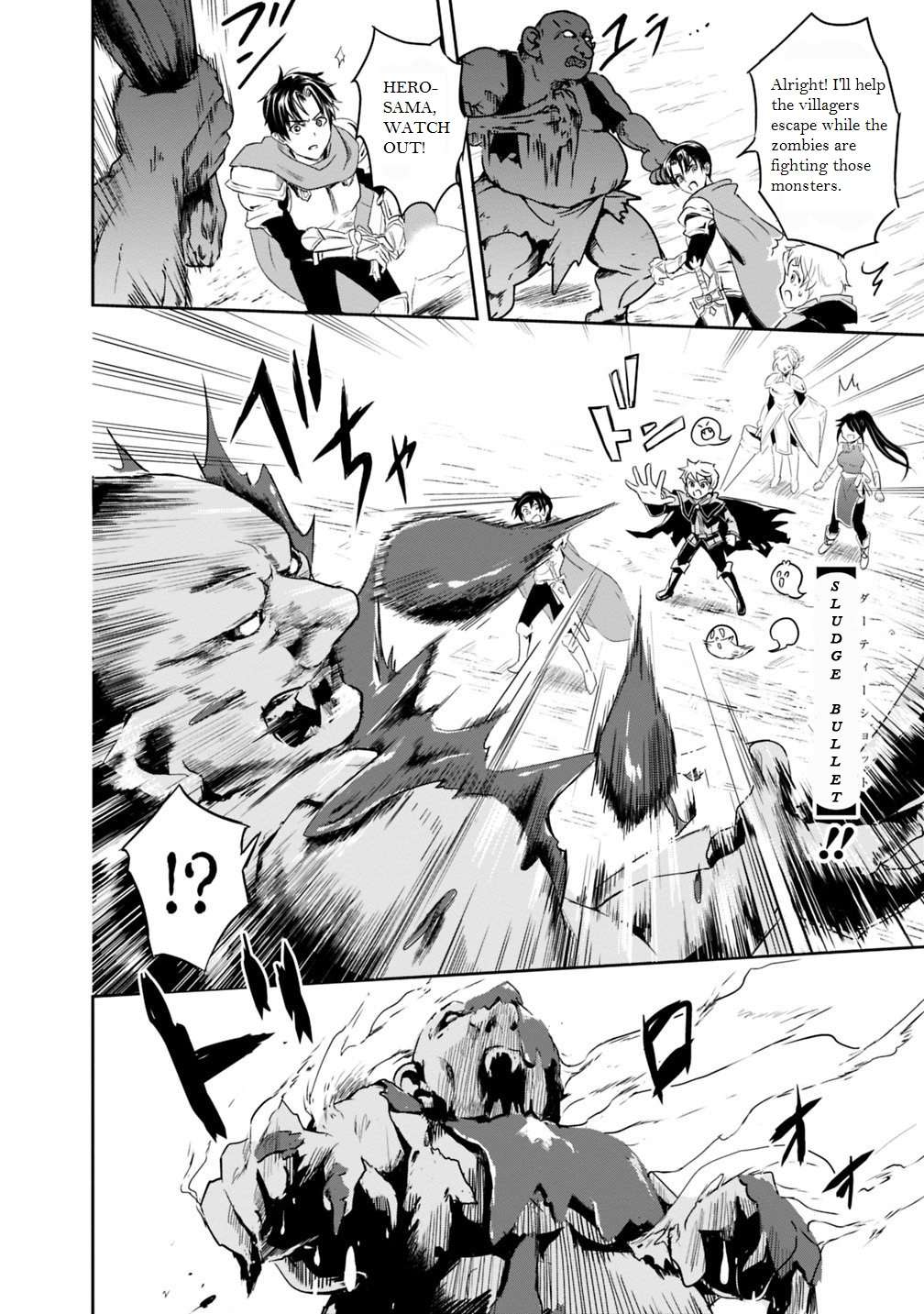 Page 20 of Chapter 1.1
