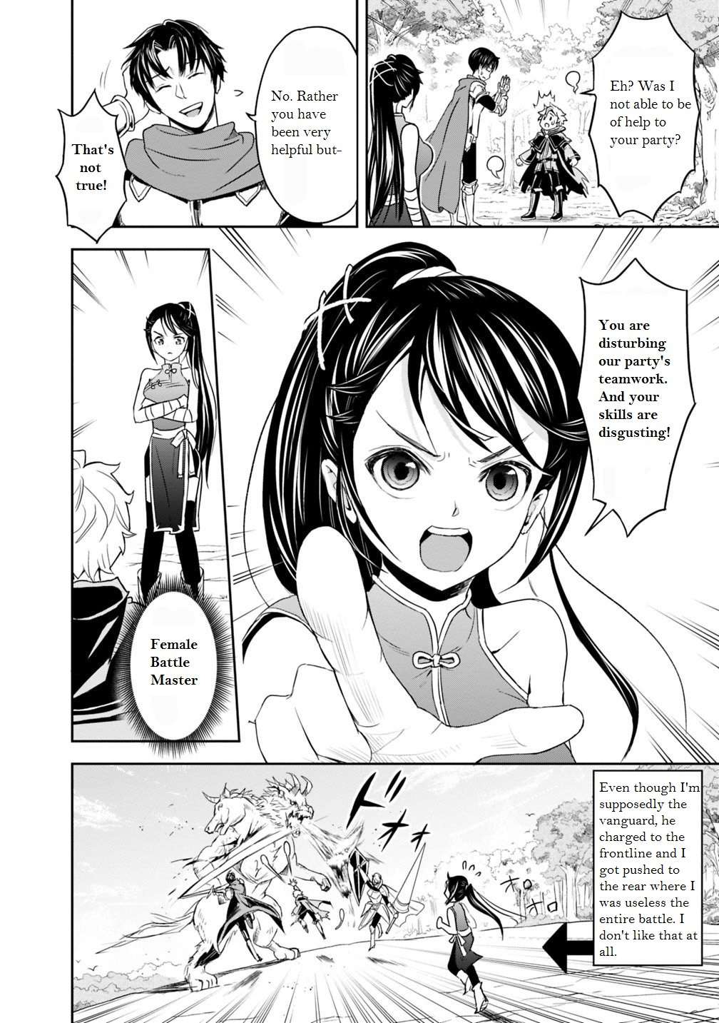 Page 22 of Chapter 1.1
