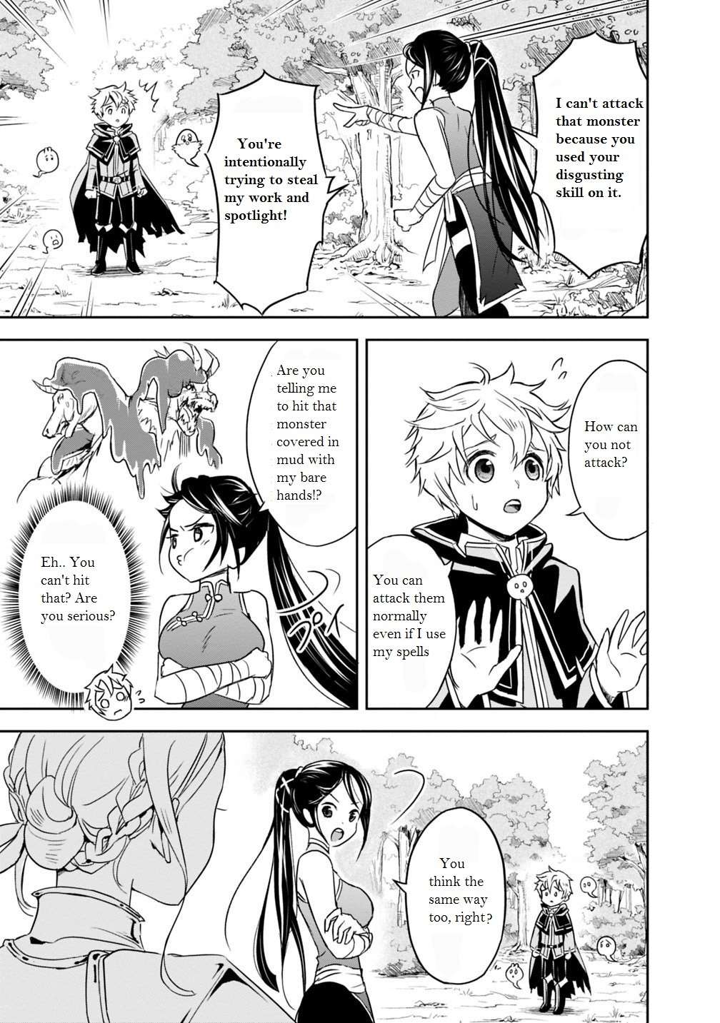 Page 23 of Chapter 1.1