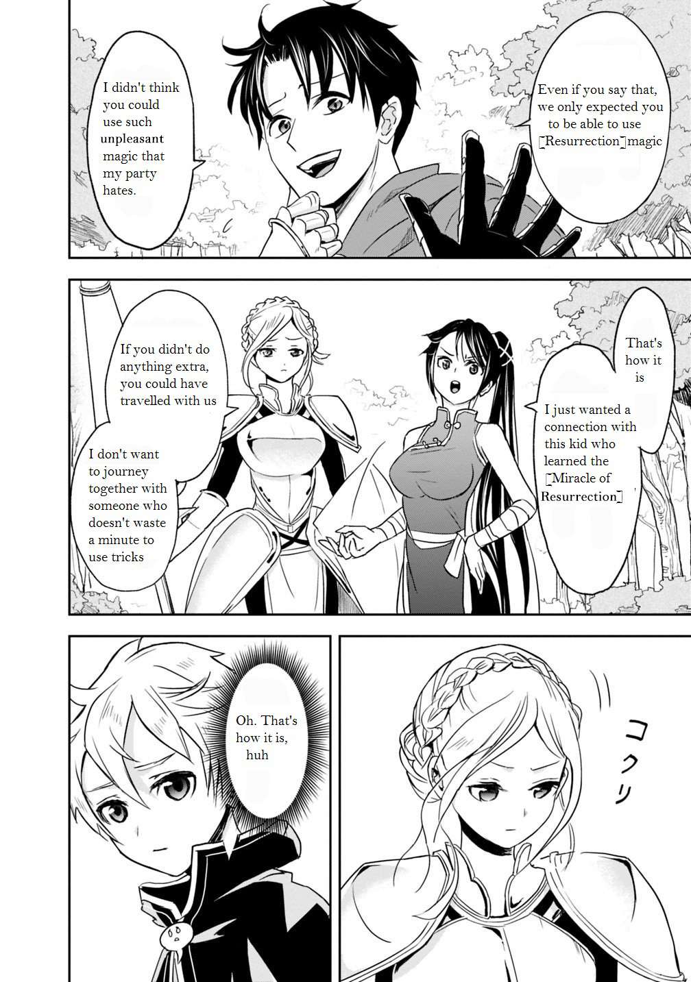 Page 26 of Chapter 1.1