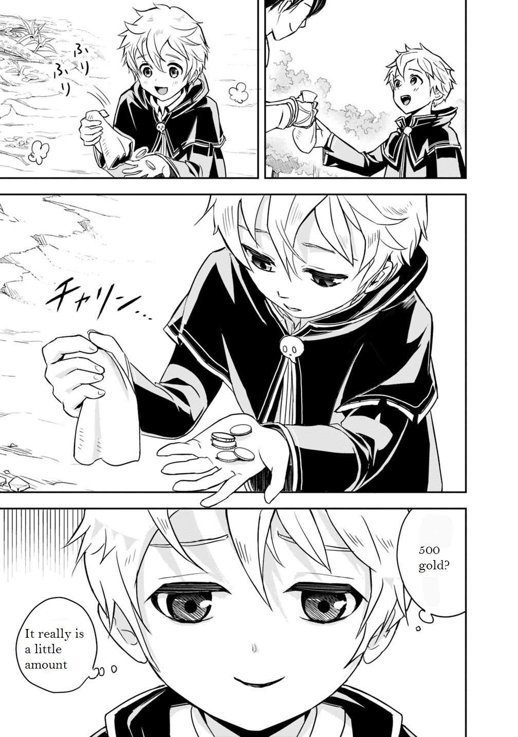 Page 29 of Chapter 1.1