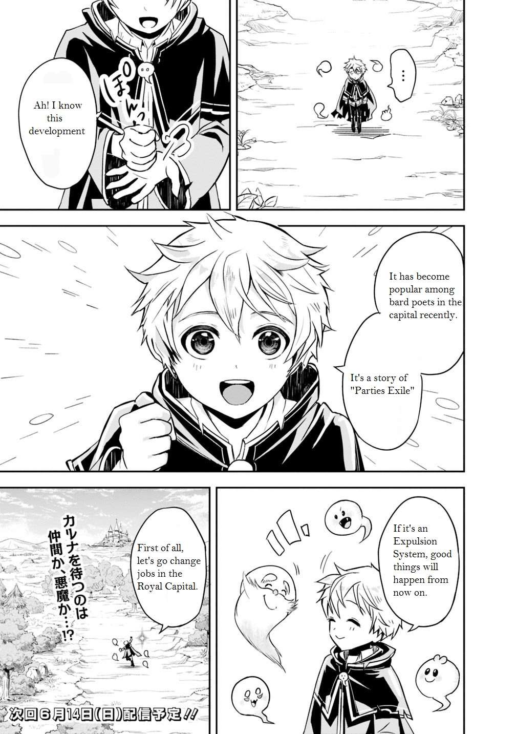 Page 31 of Chapter 1.1