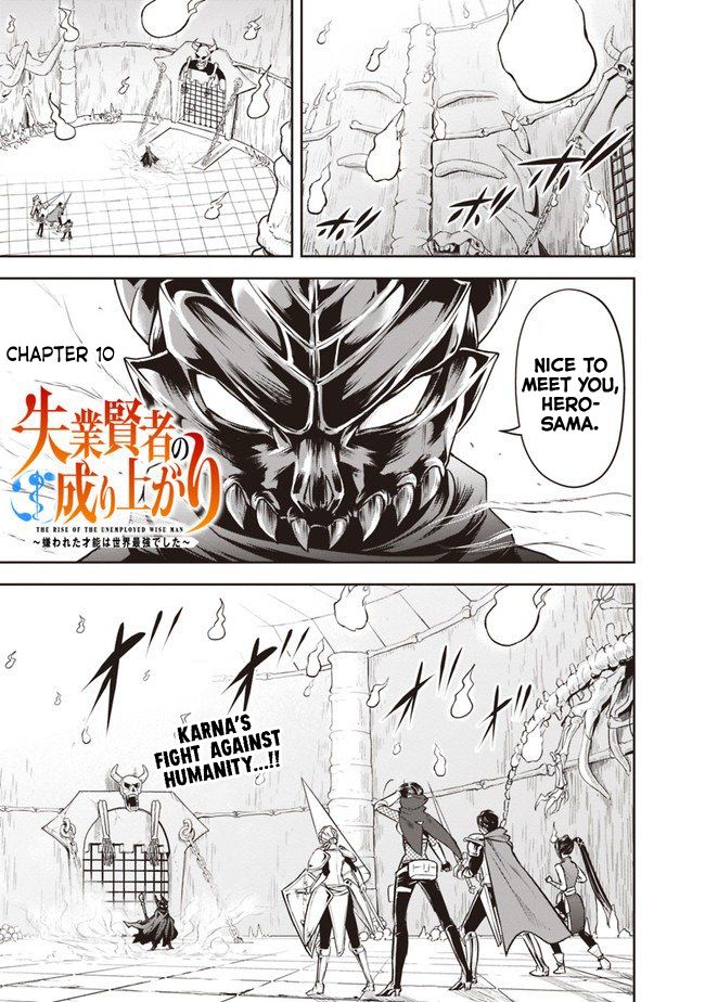 Page 1 of Chapter 10