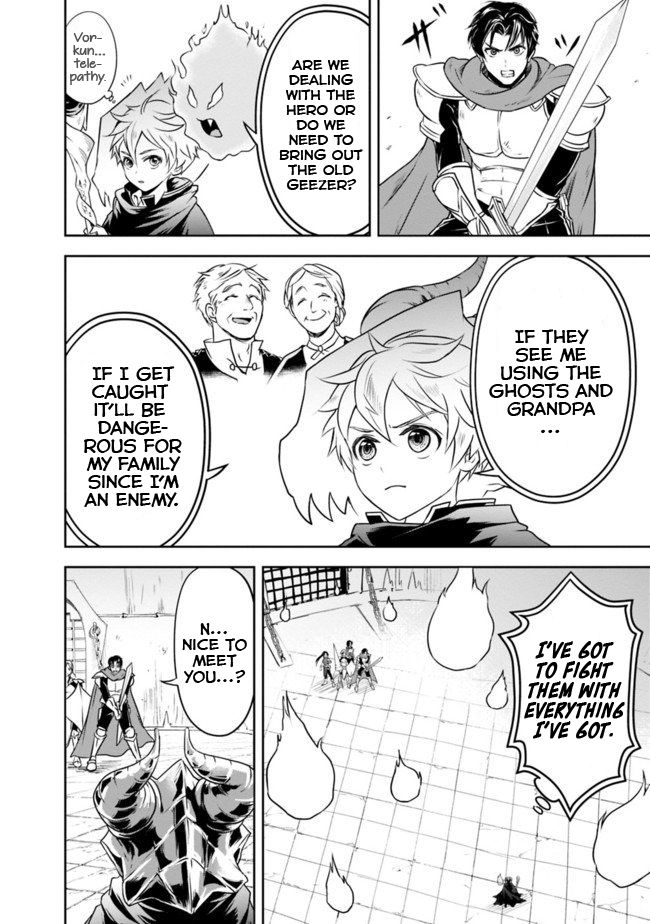 Page 2 of Chapter 10