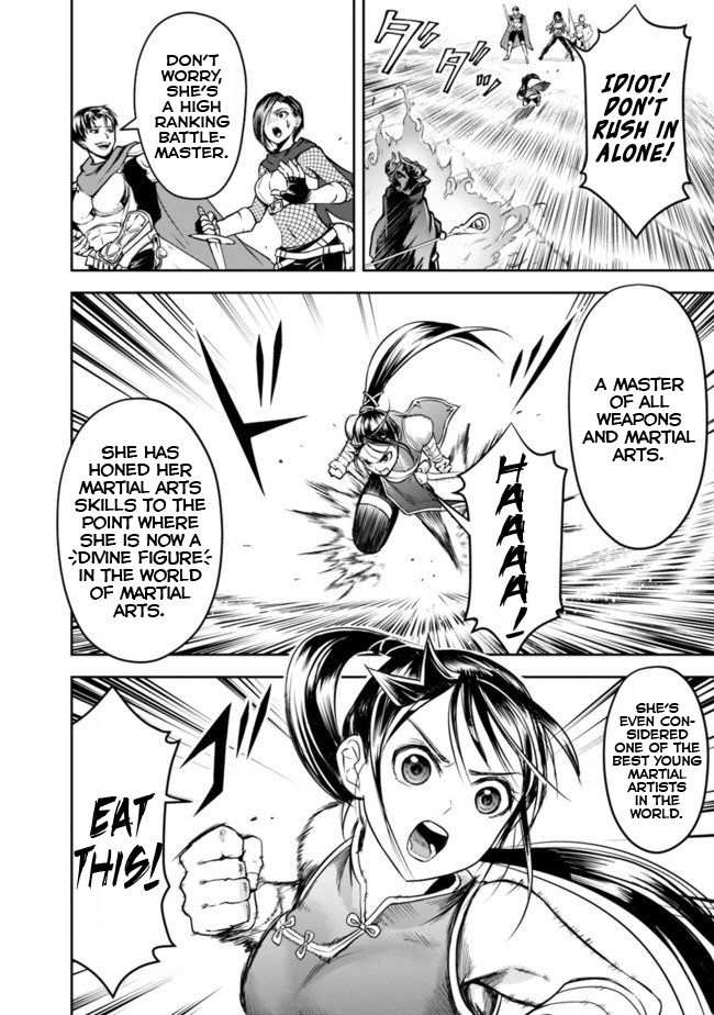 Page 6 of Chapter 10