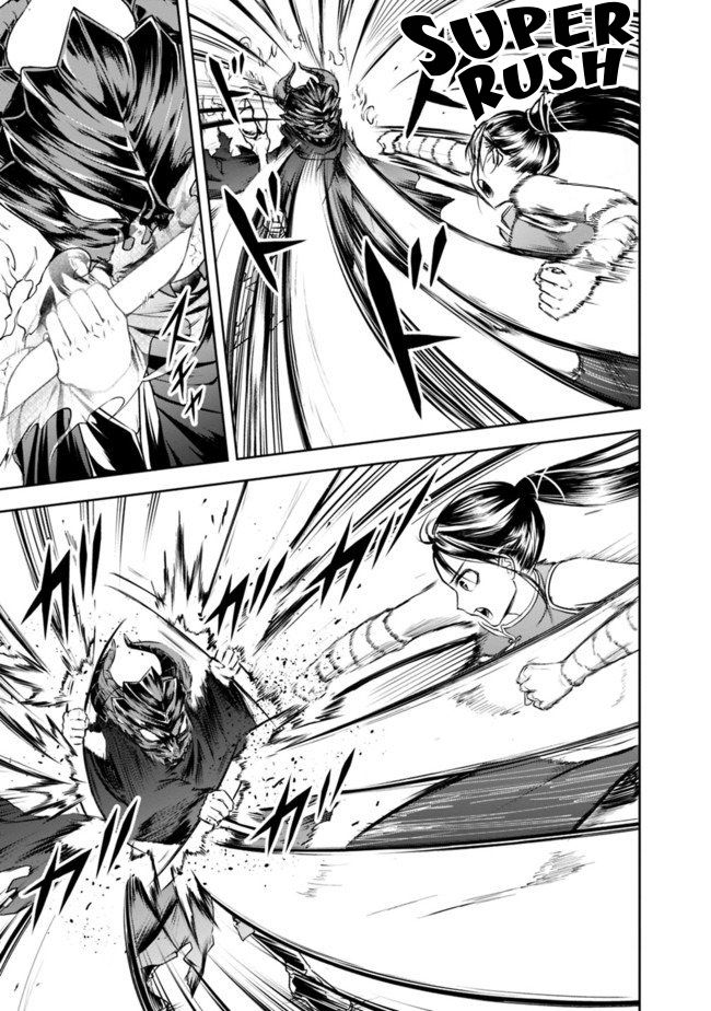 Page 7 of Chapter 10