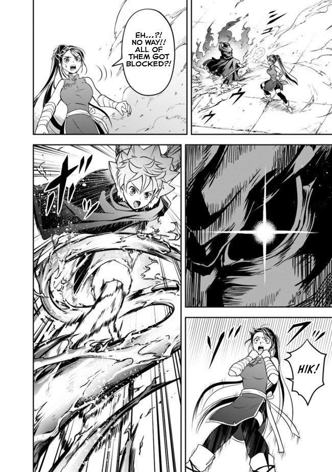 Page 8 of Chapter 10