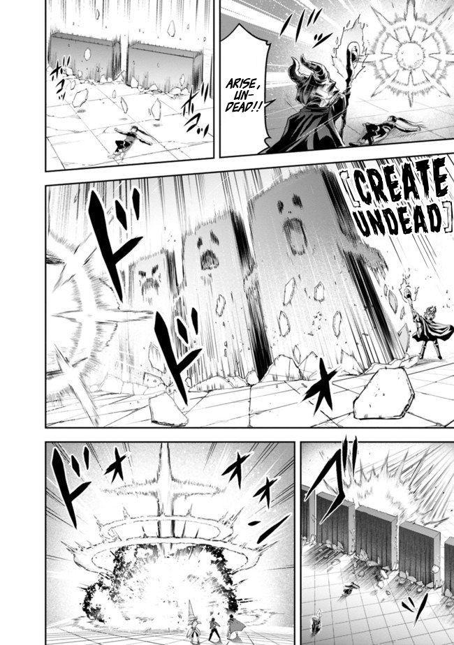 Page 12 of Chapter 10