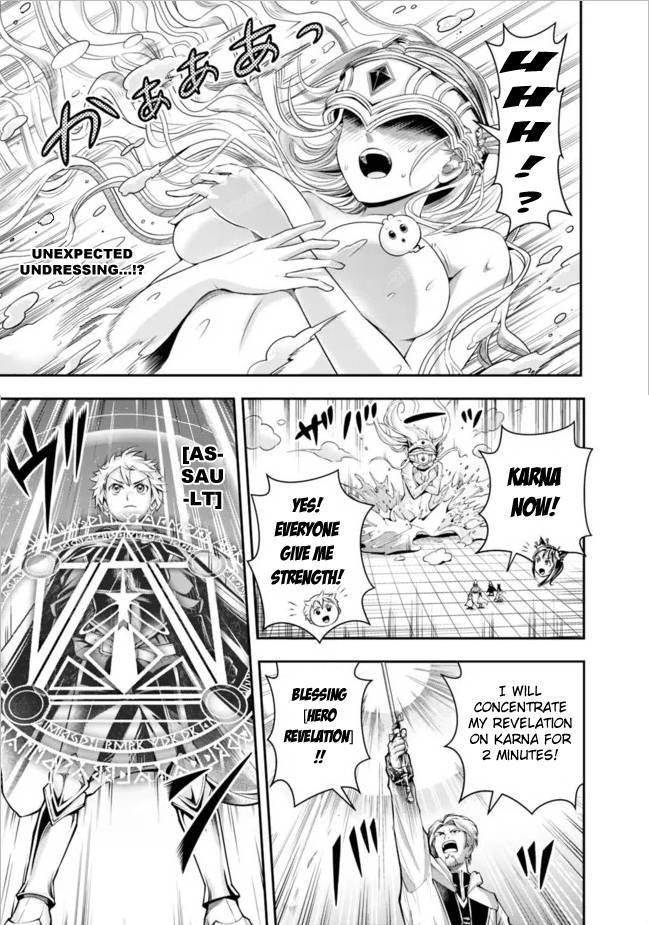 Page 4 of Chapter 100